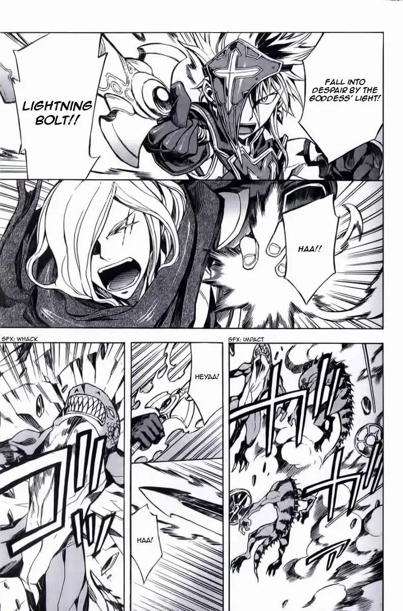 Dragon Nest: Shungeki no Sedo Chapter 11 17